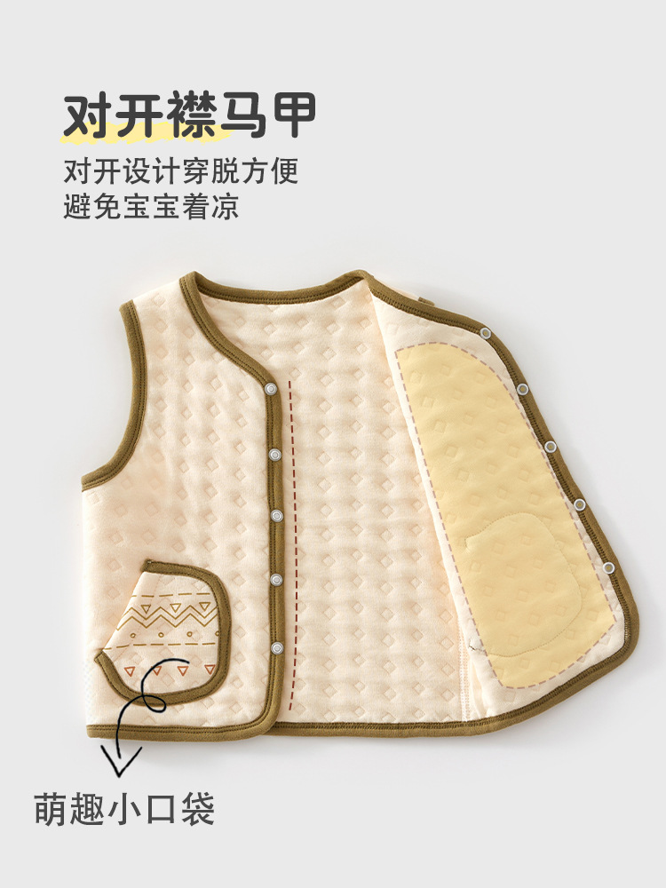 Baby Clothes Class A Spring and Autumn Outer Wear Children's Vest Baby Clothes Three-Layer Warm Top Anyang Baby's Clothing