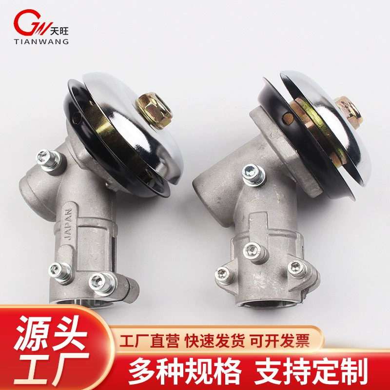 Газонокосилка Рабочая головка газонокосилка Рабочая штанга Головная коробка передач в сборе Два/четырехтактные кусторез аксессуары сельскохозяйственная техника