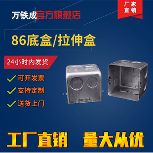 86����\����׺а��b�F�Ӿ����^·�а˽Ǻ�86H40 50 60 70 80