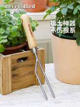 BerryBird�p�X���滨�@���������Q����݌��Ì�ľ�ֱ����P䓲��|