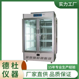 供应TGP-1000B智能普及型光照培养箱