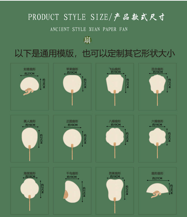 未标题-1_06