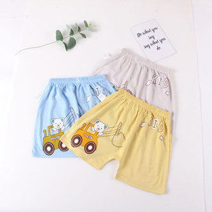 ������ѝ���ļ�������׃�1-3�qPPѝ���w�S��Ů��ͯ���e��ѝ�p��