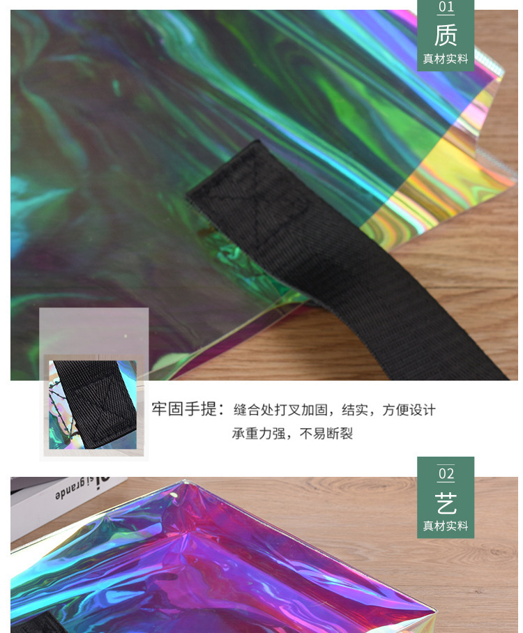 13536489116_1010944813