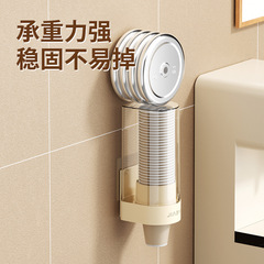 家用一次性杯子取杯器饮水机纸杯架吧台咖啡杯子壁挂式收纳置物架