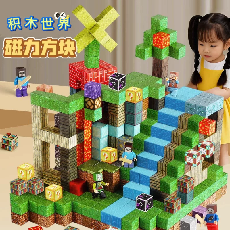 Magnetic constructor, Rubik's cube, brainteaser, DIY