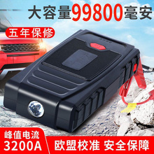 ��܇���������Դ12�Ƅӳ�늌�������܇�d�ƿ���ô��������