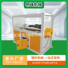 旋转牵引机板材异型材PE管材型材履带牵引机变频调速塑料机械设备