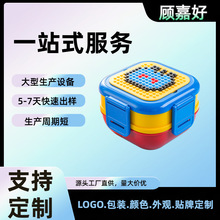 PбغϰW΢t㮔в;ӱrʳƷ