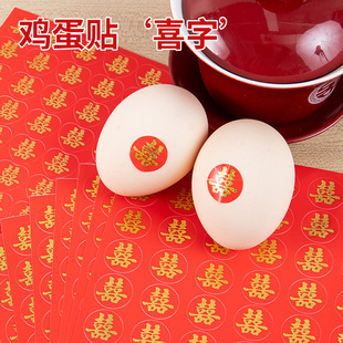 �Y��鷿ϲ���N�����zСϲ��Ո���t���N���Ǻл�Y�u��ϲ�N����