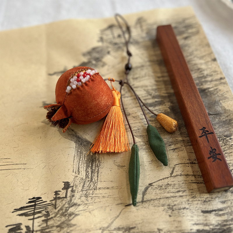 Colgante de granada No. 3 ~ Rojo anaranjado (paquete de material)