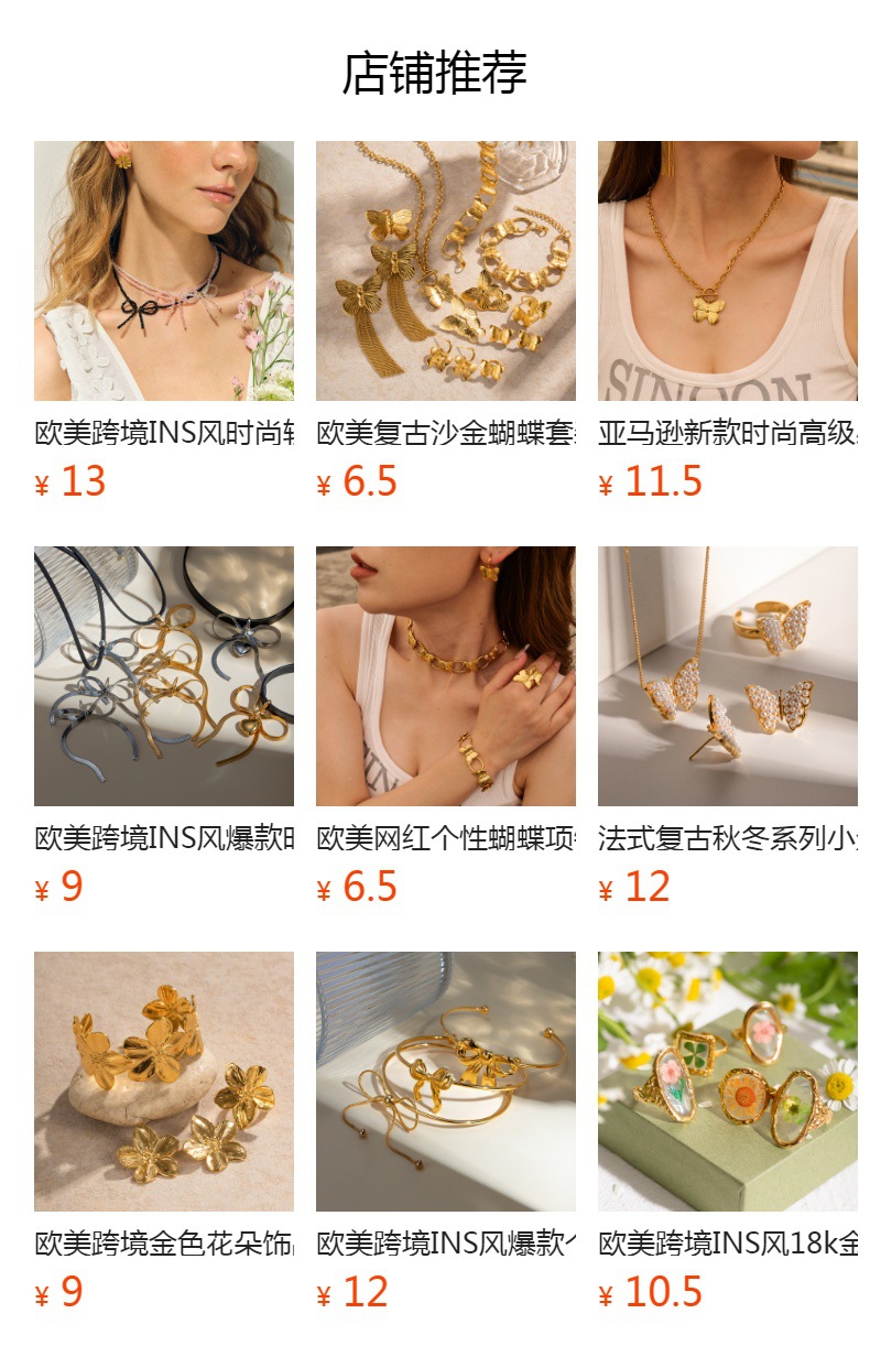 i2idjvmmydSNv11IL5JbeSsfWwyLmgolTAv7