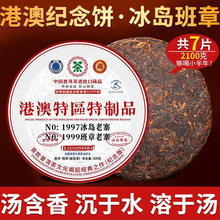 �۰����Ʊ��u�����ն�������ն��������������ն���ˮ��