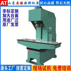 锯床;车床;铣床