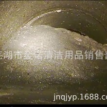 ʯ��ɽ���Ќ�����ͨ��ţ�Cе������ͨ�C�m�÷���