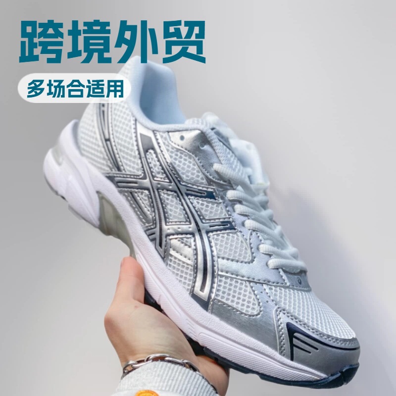 Gel-1130 Unisex Casual Shock-Absorbing Classic Wear-Resistant Versatile Sports Shoes Breathable Putian Shoes Cross-Border Trade Gel-1130 Unisex Casual Shock-Absorbing Classic Wear-Resistant Versatile Sports Shoes Breathable Putian Shoes Cross-Border Trade