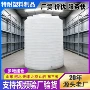 养殖工业立式老化水塔