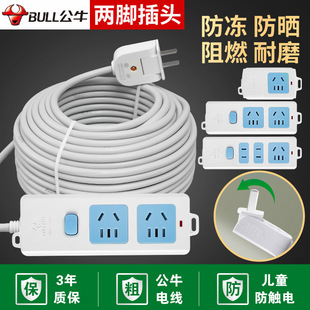 �������Ų�幫ţ���L늄�܇�Ͼ����Դ���L��30��늾�52010��