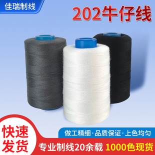 �S�Ҷ���ţ�о�20s2�p�x��ţ��ѝ���þ��p�x�C����]ƽ܇202��