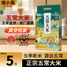 5���׶����峣����5��966����������һ������.5kg�������