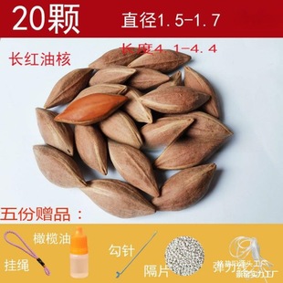 �ϙ�˿̆��w�ϙ��ԭ�ѿ�ԭ�˼t�ͺ��_�h�������A�ˆ����ֹ�