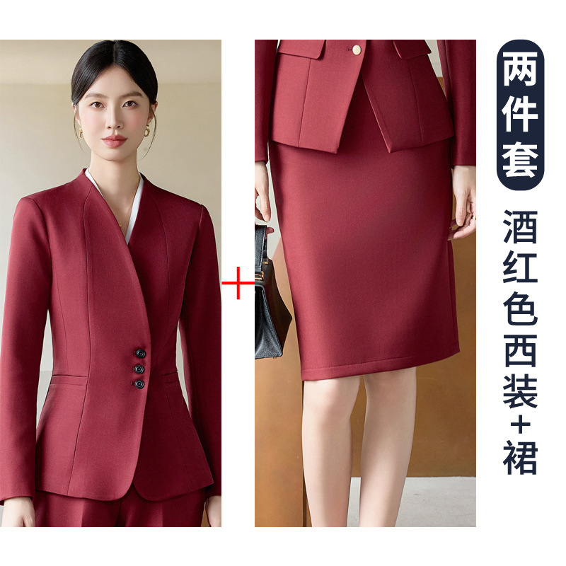 高端女士职业装西服西装套装正装女装时尚高级感中国移动工服8639|undefined
