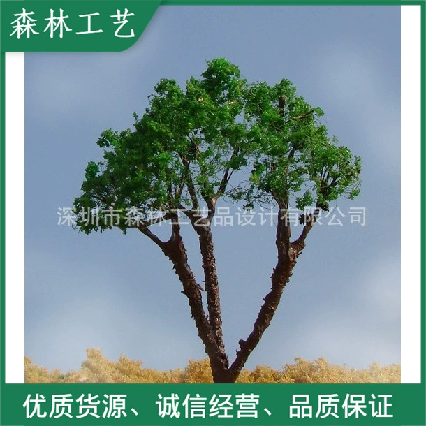 Студенческая модель учебника, модель поезда, песочный стол, модель дерева NW003 (зеленый в мелком отверстии)