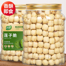 ��ʳɏ�Ӵ�500g��ԭζ���ִ�ȥо�����خa�_��Óˮ���߲˸�С���l