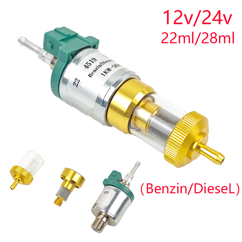 驻车加热器脉冲油泵12V--24V自带滤芯22ML跨境外贸埃贝赫款电磁泵