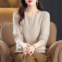 妈妈秋装新款针织上衣套装中年女装长袖打底衫中老年秋冬毛衣外穿