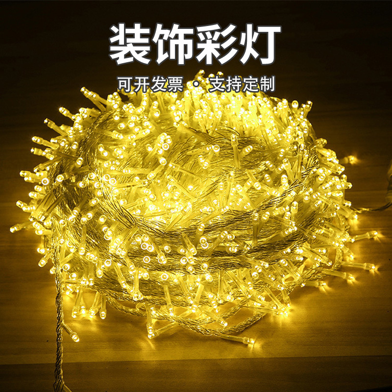 LED Christmas lights colored lights string flashing lights outdoor courtyard decorative colored lights string small colored lights neon lights all over the sky