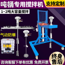 IBC��Ͱ��Ӕ���C1000L����T�Ϲ��I�zˮ������С�ͷ�ɢ�C���蘪