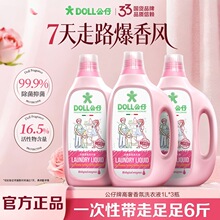 �����Ƹ������ϴ��Һ�����o�������혝�������ϴ��Һˮ����