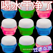 Nˮ^^VR^dVˮԁˮVˮ^NVˮˮ