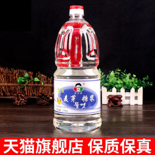 ��ѿ�ǝ{2.8kg �n��ˮ����nʽ�ݲ�ˮ����ϡţ܈�Ǻ決��