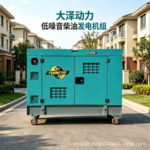 25kwǧ�߲��Ͱl늙C�������Ƅ�ʽ�Ƶ��̈����Ñ����O�乤�S����