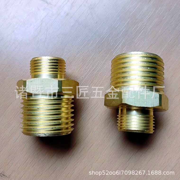 American Standard Faucet Adapter 3 Points 9/16 Water Supply Pipe to G1/2 Threaded Water Inlet Braided Hose Copper Adapter