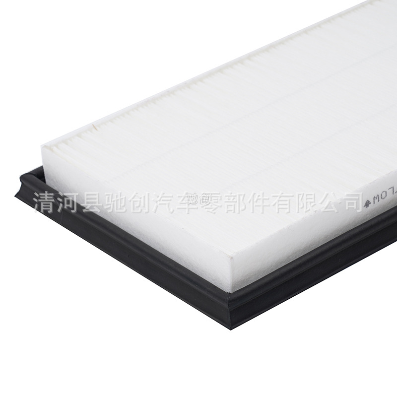 Suitable for 21 Tesla Model Y Air Conditioning Filter 1658375-00-A External Activated Carbon Anti-Smog