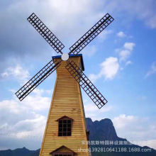 户外防腐木荷兰大风车景区广场鸽子屋和平鸽舍商场景观网红风车楼