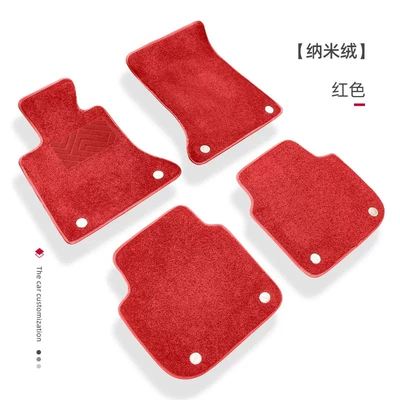 Separate Main Driver's Single-Piece Starry Sky | Universal Foot Pad - red-upper-body-nano-velvet-model-comes-with-double-layer-fixed-buckle-hole-punch