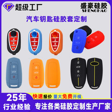 �����轺Կ���׶���ͼ��logoԿ����ͷ�����׶�������Դ����Կ�װ�