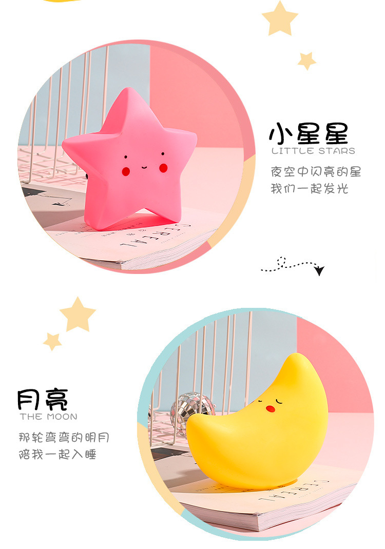 小夜灯第四款_04.jpg