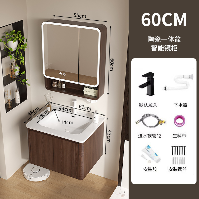 6148 cuenca de arco + grifo + gabinete de espejo de arco inteligente