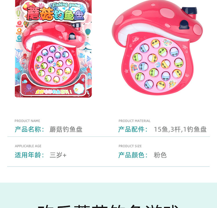 https://www.toonies.cn詳情_03.jpg_800x800.jpg