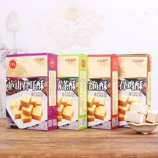 �����]ɽ�خa���eɸ��c���c����ʳС�Բ��c��F���־Ž����