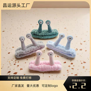 ��ͨë�q΁ţ���l�����|�ǰl���ɐ�ϴĘ���y�l��ϴ���^�����w�l�