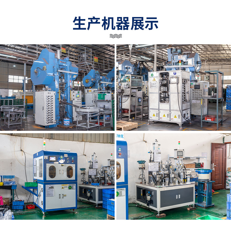 Non-Standard Custom Processing Powder Metallurgy Forming Metal Parts High-Precision Mini Combination Transmission Pinion