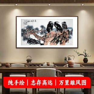 �����L��ʯ������ʽ��־�����k���ҿ͏d���ұ������쮋�b��ڮ�