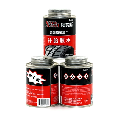 Vulcanized Agent Esx Factory – Repair kit