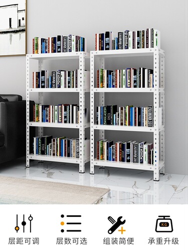 Corner steel shelf, small warehouse storage rack, supermarket multi-layer display rack, warehouse balcony home use